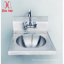 Stainless Steel Wall Hung Commercial Hand Washing Sink with Backsplash and Tap hole for Public Use